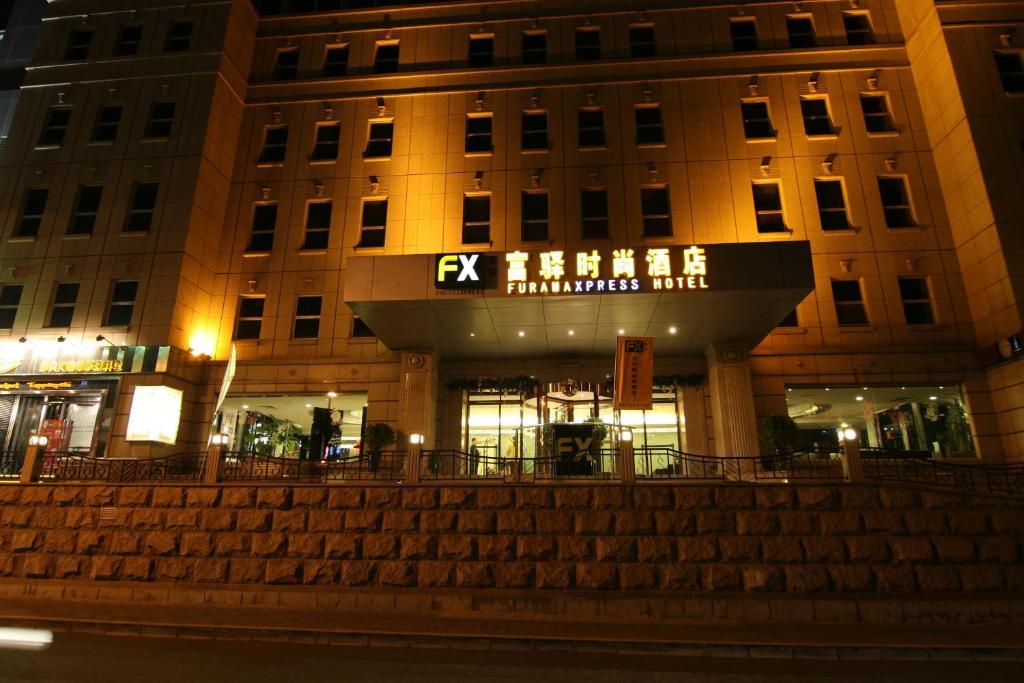 Fx Hotel Yansha Peking Exterior foto